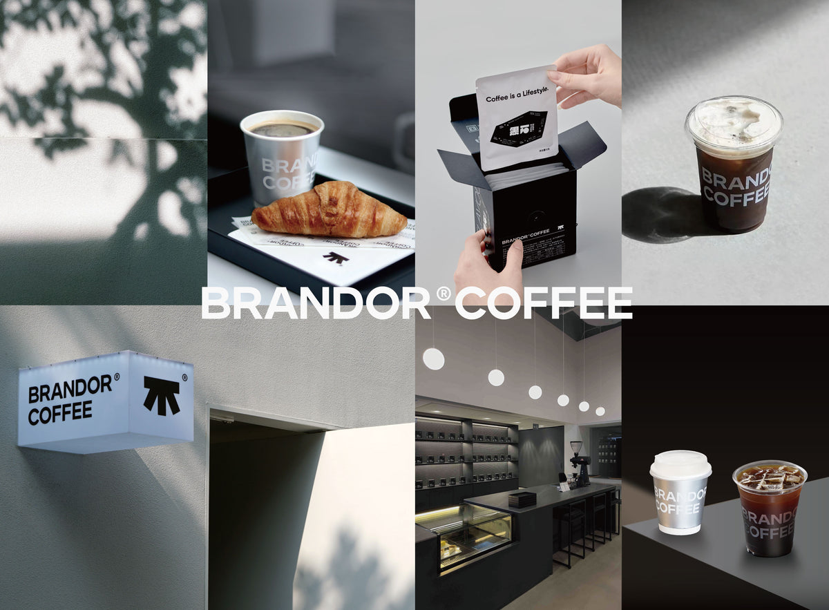 Coffee is a Lifestyle.